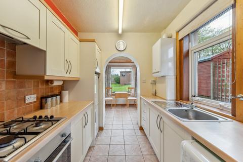 41 Lomondside Avenue, Clarkston, Glasgow, G76 7UQ