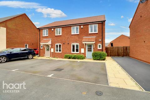 3 bedroom semi-detached house for sale, Harris Drive, Leicester