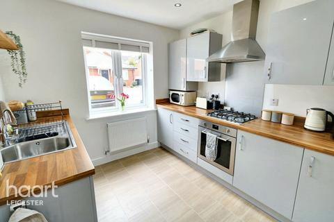 3 bedroom semi-detached house for sale, Harris Drive, Leicester