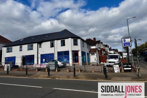 Retail property (high street) to rent, 456-458 Hagley Road West, Quinton, B68 0DL