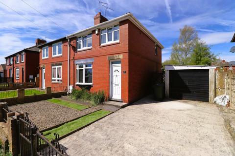 3 bedroom semi-detached house for sale, Worsbrough Barnsley S70