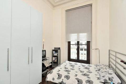 2 bedroom flat to rent, Egerton Court, Old Brompton Road, South Kensington, London, SW7