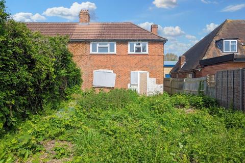 3 bedroom end of terrace house for sale, 40 Rowden Road, Epsom, Surrey, KT19 9PW