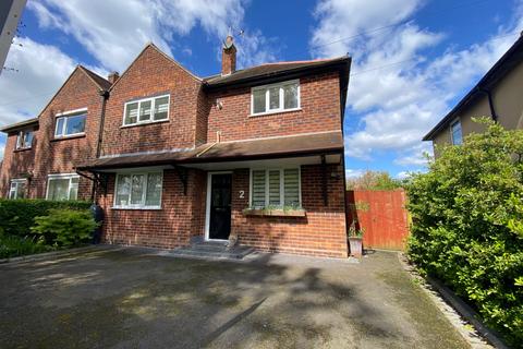 3 bedroom semi-detached house for sale, Sweet Briar Crescent, Crewe