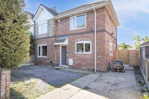 3 bedroom semi-detached house for sale, Essex Road, Doncaster, South Yorkshire