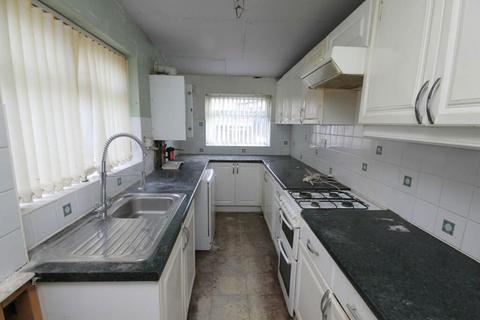 3 bedroom terraced house for sale, Atherton Road, Hindley Green, Wigan, Greater Manchester, WN2 4TA