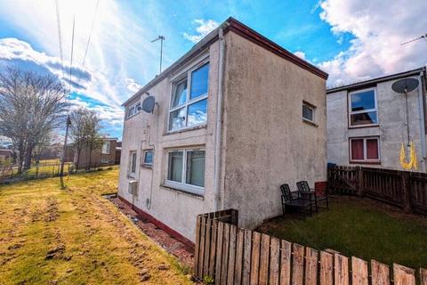 2 bedroom end of terrace house for sale, Whitelaw Drive, Bathgate EH48