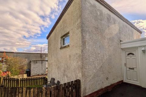 2 bedroom end of terrace house for sale, Whitelaw Drive, Bathgate EH48