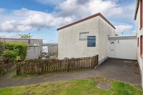 2 bedroom end of terrace house for sale, Whitelaw Drive, Bathgate EH48