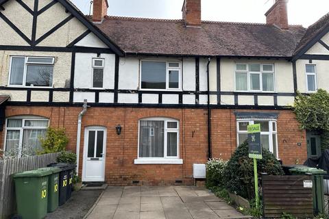 3 bedroom terraced house to rent, Peewit Road, Evesham WR11