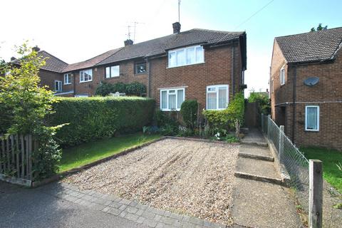 3 bedroom end of terrace house for sale, Letchworth Garden City SG6