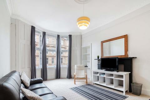 undefined, West Princes Street, Woodlands G4