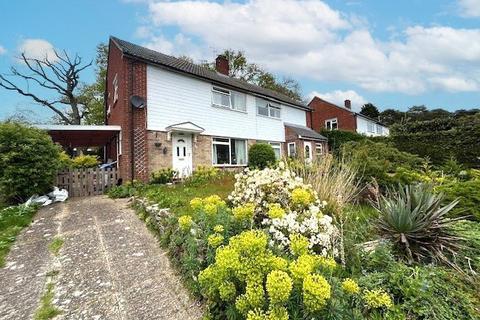 3 bedroom semi-detached house for sale, Frimley, Camberley GU16