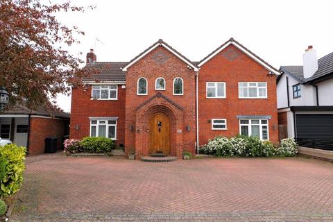 5 bedroom detached house for sale, Gillity Avenue, Walsall