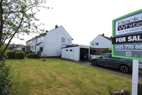 2 bedroom end of terrace house for sale, Gressel Lane, Birmingham