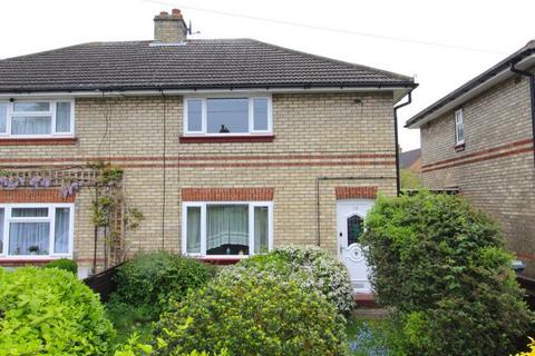 3 bedroom semi-detached house for sale, South Road, Sandy