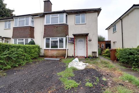 3 bedroom semi-detached house for sale, Broughton Close, Stafford ST16