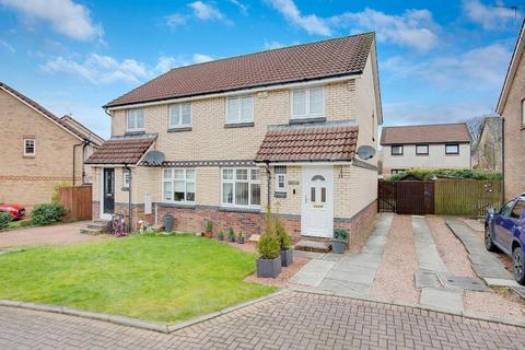 3 bedroom semi-detached house for sale, Berryhill Lane, Strathaven, ML10 6XE