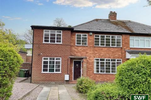 4 bedroom semi-detached house for sale, Riley Crescent, Wolverhampton
