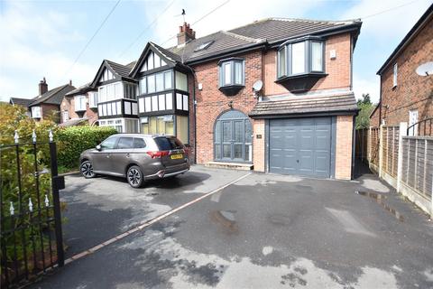 6 bedroom semi-detached house for sale, Whinmoor Gardens, Leeds