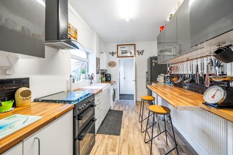 43 Denison Road, Selby, YO8 8AN