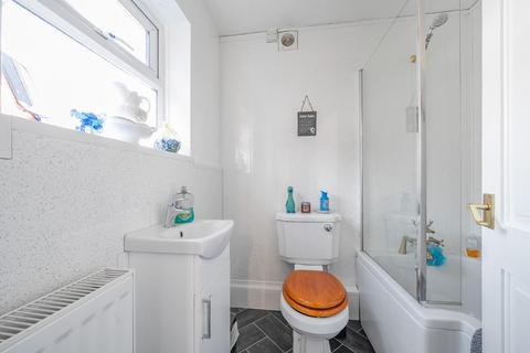 43 Denison Road, Selby, YO8 8AN