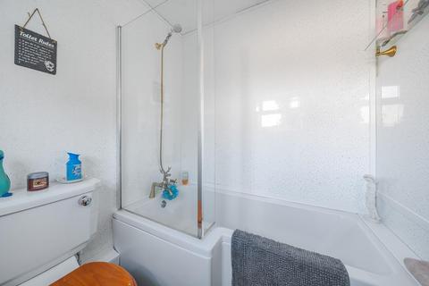 43 Denison Road, Selby, YO8 8AN