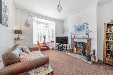 43 Denison Road, Selby, YO8 8AN