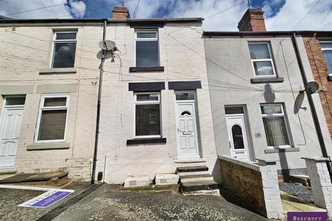 57 Cherry Tree Street, Elsecar, Barnsley, S74 8DG