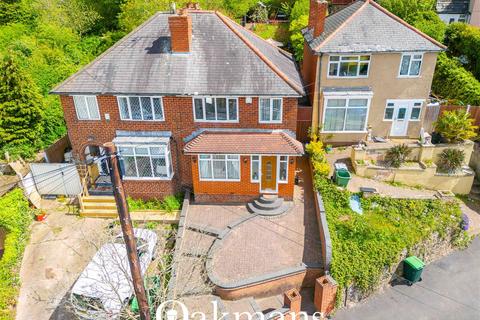 3 bedroom semi-detached house for sale, George Road, Oldbury