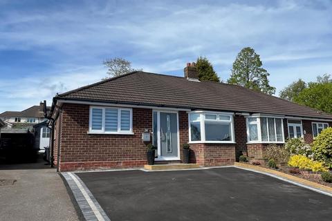 3 bedroom semi-detached house for sale, Grounds Road, Four Oaks, Sutton Coldfield