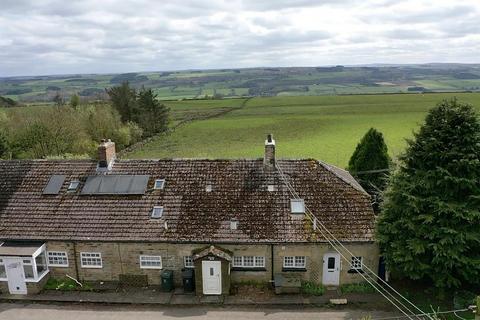 3 bedroom end of terrace house for sale, The Cottages, New Alston, Hexham