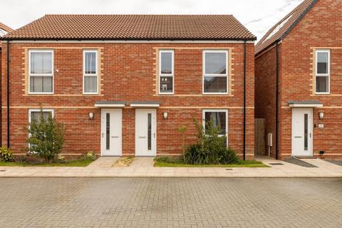 3 bedroom semi-detached house for sale, Brennans Close, Knowle