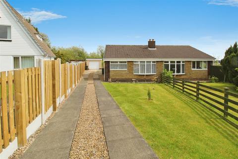 2 bedroom semi-detached bungalow for sale, Newhall Drive, Bradford BD6