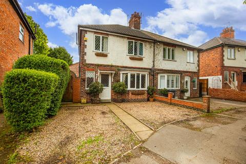 3 bedroom semi-detached house for sale, Marsden Lane, Leicester