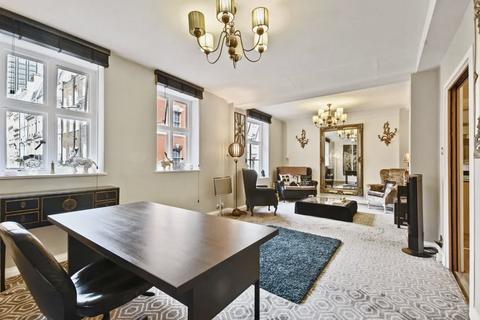 2 bedroom apartment for sale, Carrington House, Hertford Street, Mayfair