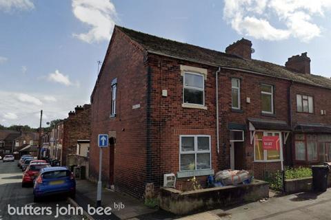 5 bedroom end of terrace house for sale, Egerton Street, Stoke on Trent