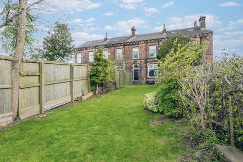 4 bedroom terraced house for sale, West View, Birkenshaw, Bradford, West Yorkshire, BD11