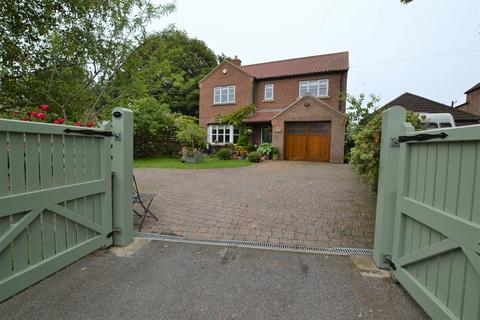 4 bedroom detached house for sale, Hambleton House, Deighton, Northallerton