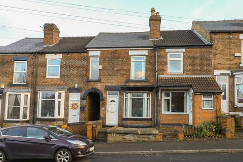 3 bedroom terraced house for sale, Woodhouse, Sheffield S13