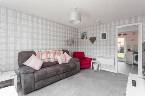2 bedroom end of terrace house for sale, Rannoch Road, Grangemouth, FK3