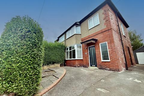 undefined, Hawkhurst Avenue, Fulwood PR2