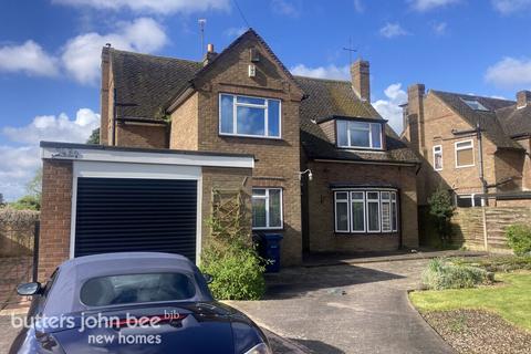 4 bedroom detached house for sale, Eccleshall Road, Stafford