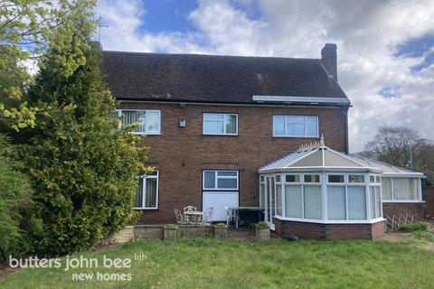 4 bedroom detached house for sale, Eccleshall Road, Stafford