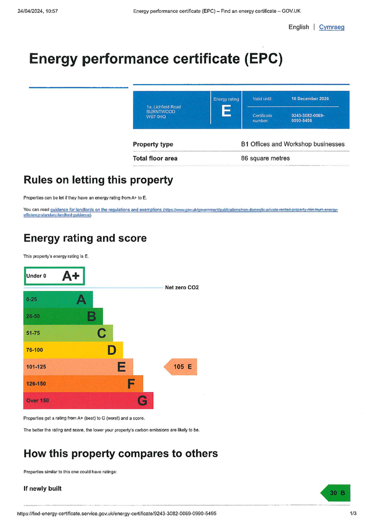 EPC