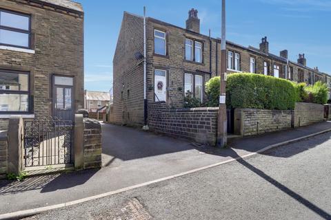 2 bedroom end of terrace house for sale, Luck Lane, Huddersfield, West Yorkshire, HD1
