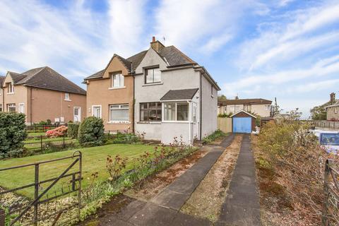 2 bedroom semi-detached house for sale, Marchlands Avenue, Bo'ness EH51