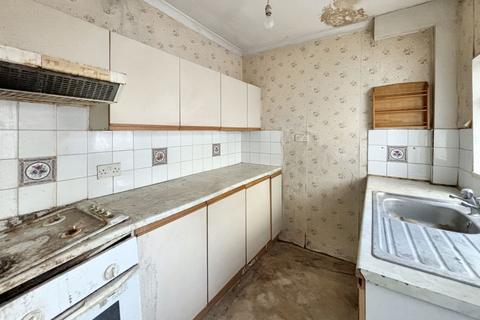 123 Green Lane, Ilford, IG1 1XN