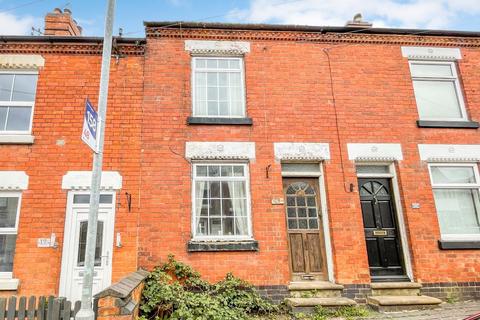 2 bedroom terraced house for sale, 19 Shilton Road, Barwell, Leicester, Leicestershire, LE9 8HB