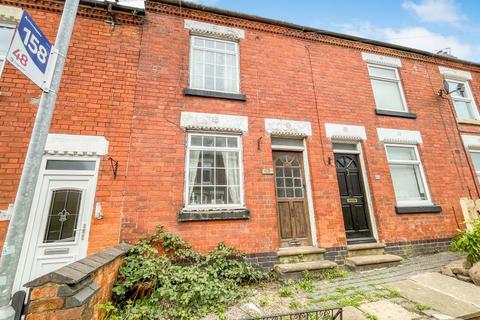 2 bedroom terraced house for sale, 19 Shilton Road, Barwell, Leicester, Leicestershire, LE9 8HB